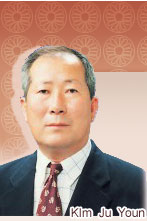 김주연 의원