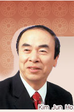 김준호 의원