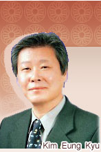 김응규 의원