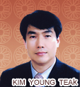 김영택 의원