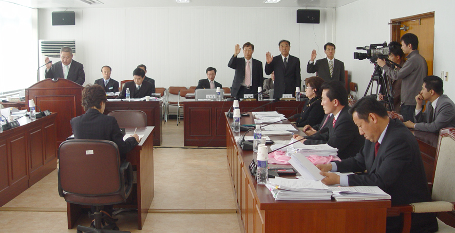 기획경제위원회, 행정사무감사 장면 대표이미지