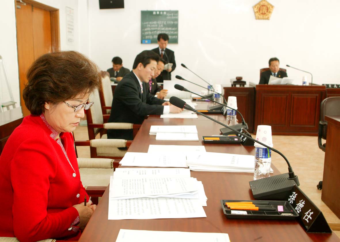 기획경제위원회, 예산안심사 대표이미지