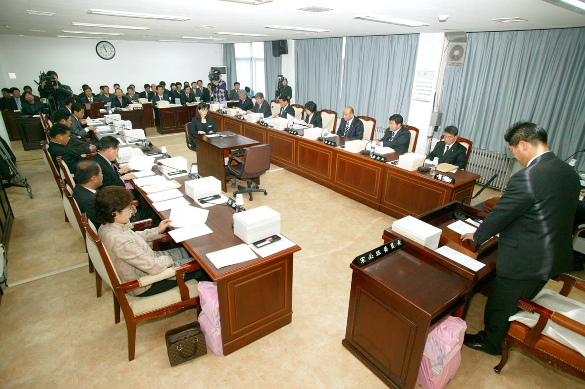 경상북도의회, 예산결산특별위원회 활동 대표이미지