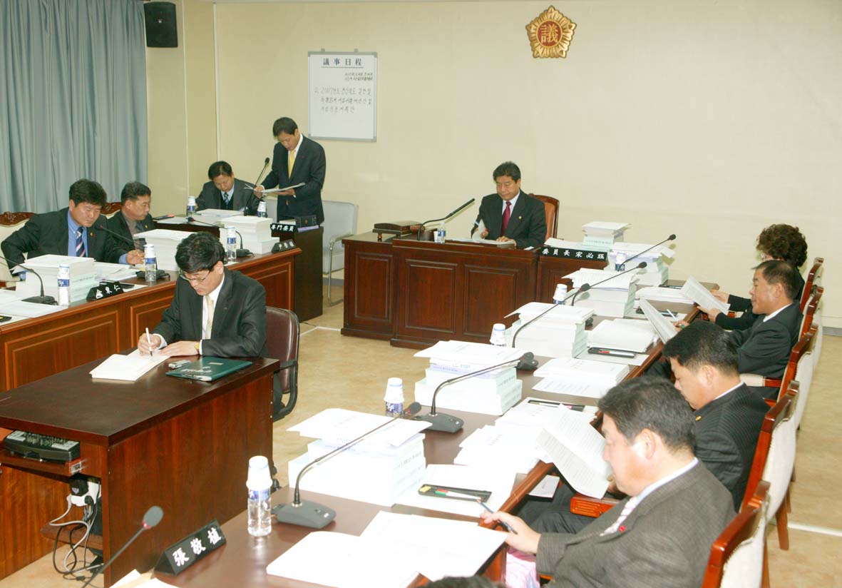 예산결산특별위원회, 2007년도 본예산 심사 대표이미지