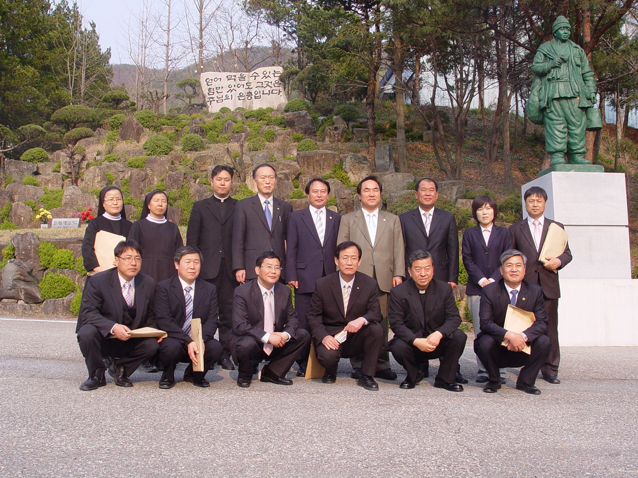 음성꽃동네 사회복지시설 방문 대표이미지