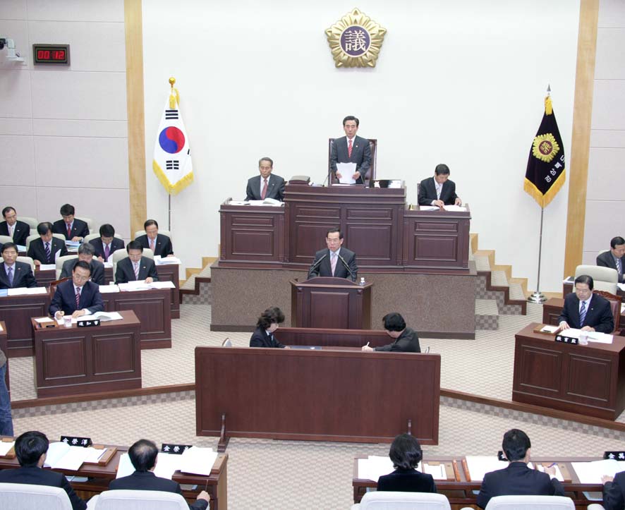 도정질문 대표이미지