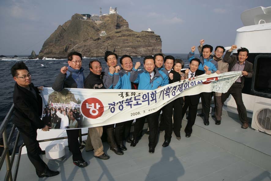 기획경제위, 독도사랑 캠페인 및 울릉군지역 현장확인 실시 대표이미지