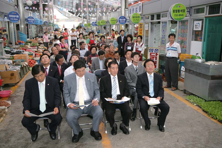 제227회 임시회 기획경제위원회 현지확인(4) 대표이미지