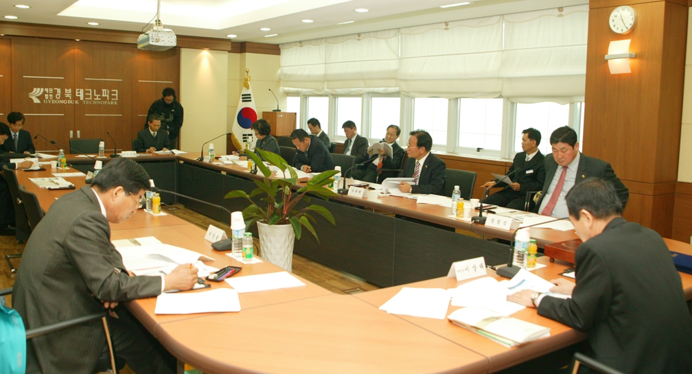 기획경제위원회, 대구경북한방산업진흥원 행정사무감사(1) 대표이미지