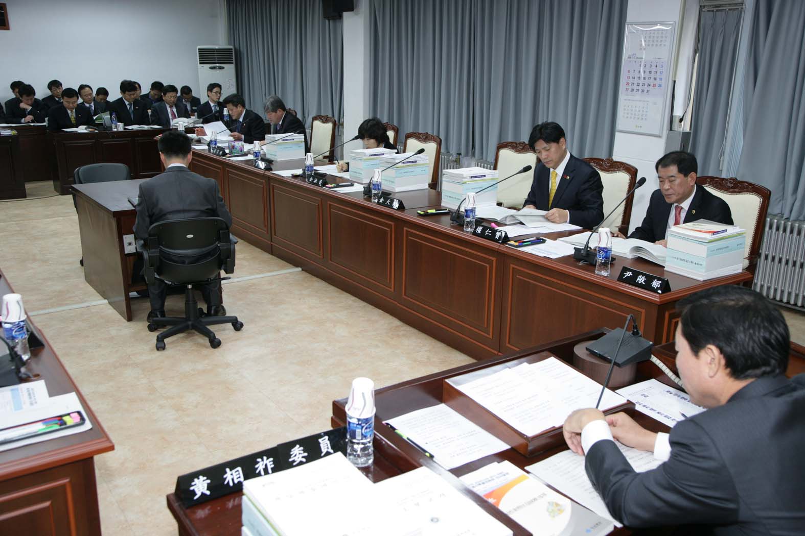 경북도의회 제237회 정례회, 예산결산특별위원회 활동(4) 대표이미지