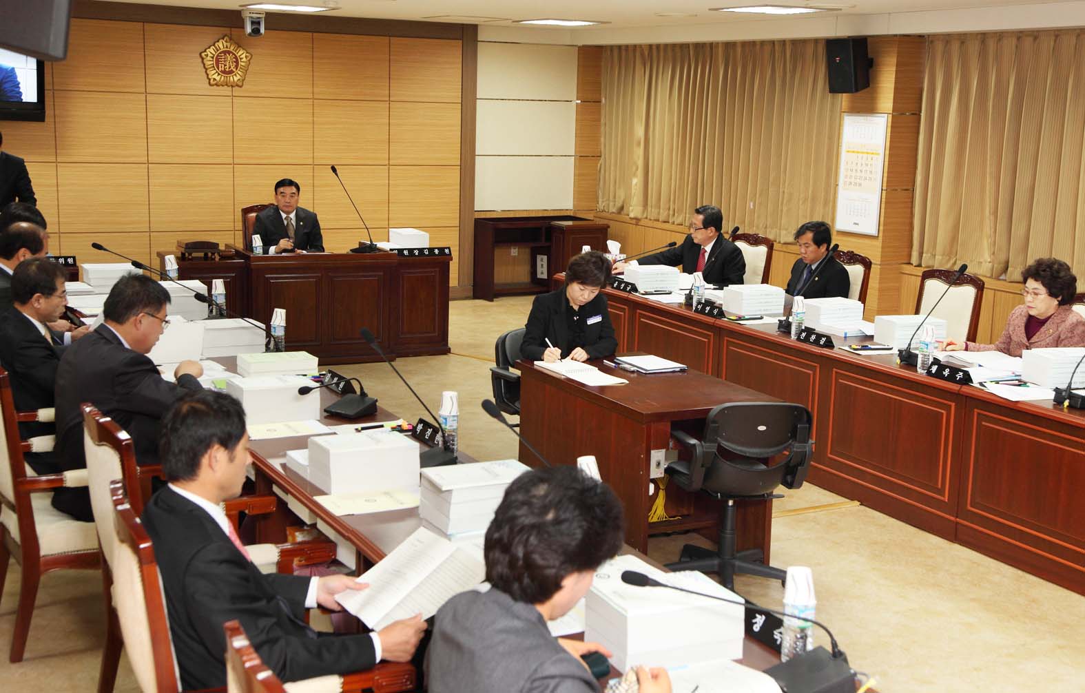 제2차 예산결산특별위원회 활동 대표이미지