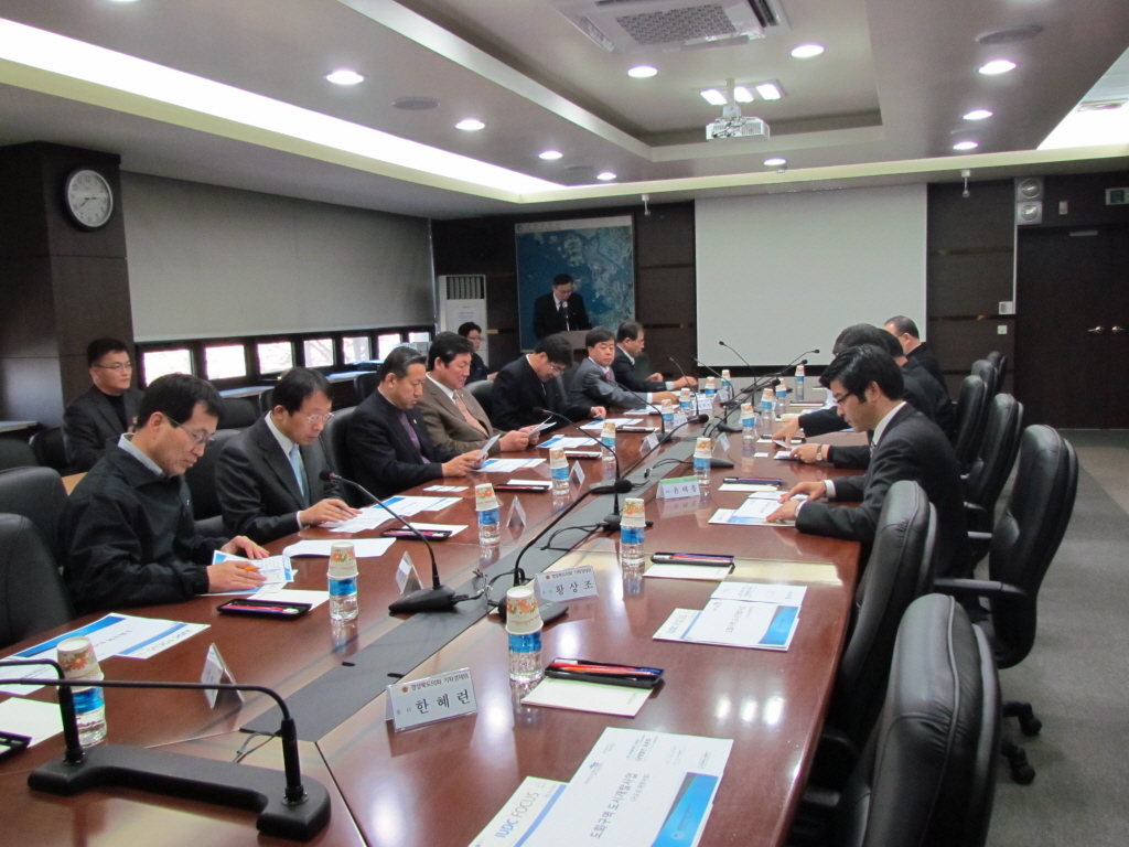 기획경제위원회, 인천도시개발공사 방문 대표이미지