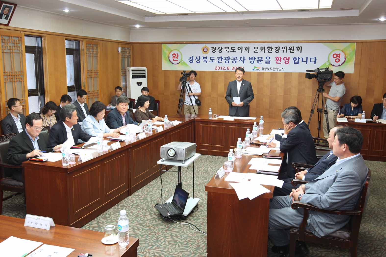 문화환경위원회 당면 주요 현안사업 현지확인 대표이미지