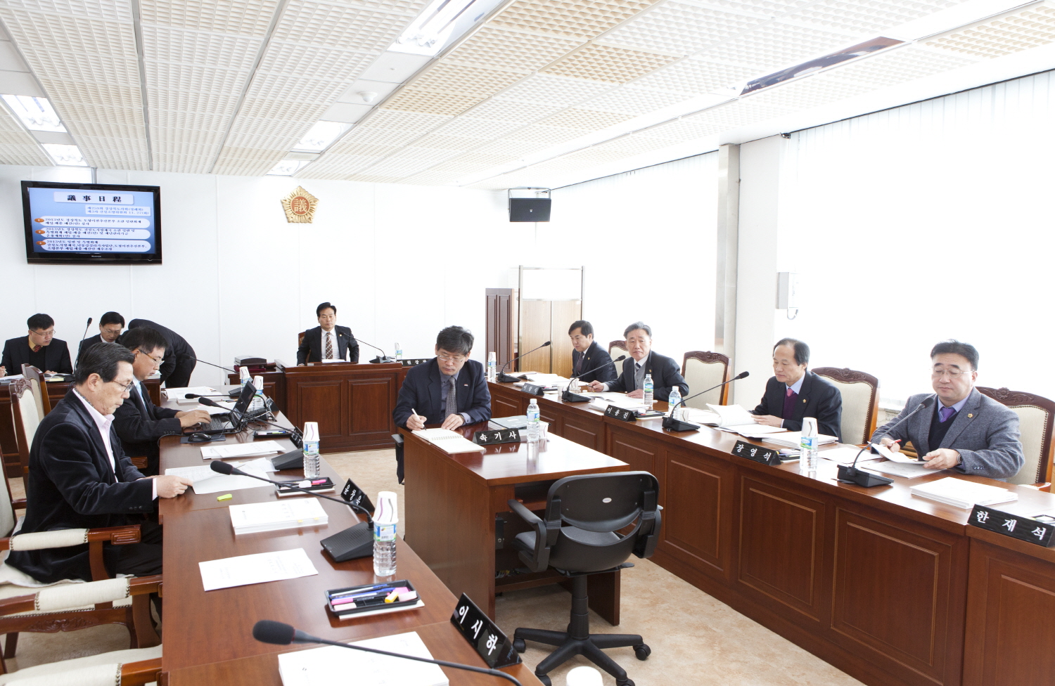 제259회 제3차 건설소방위원회 개최 대표이미지