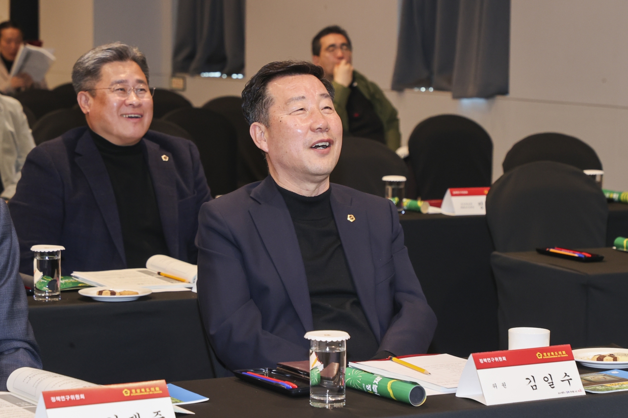 2025년 정책연구위원회 워크숍 이미지(43)