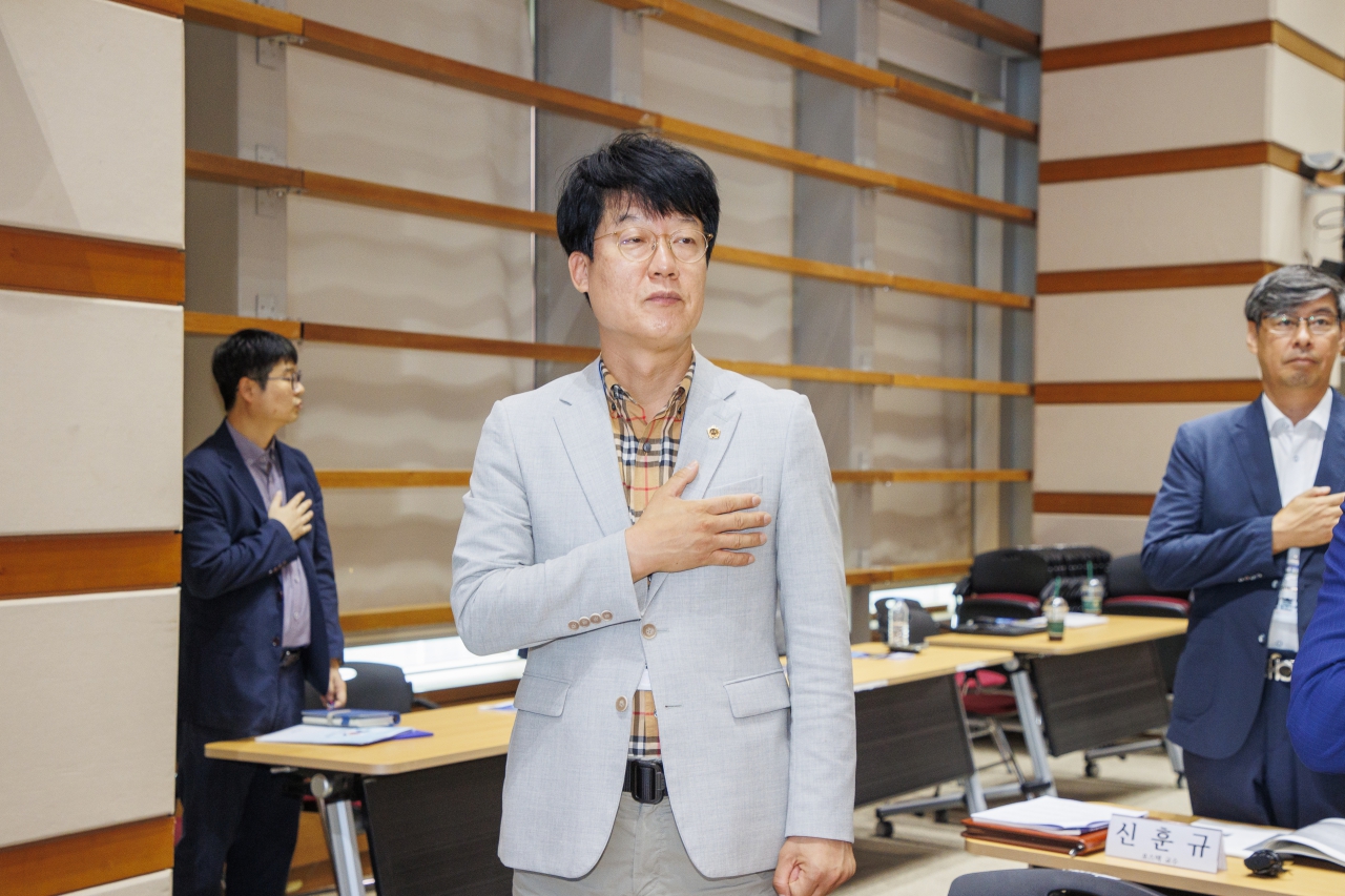 환동해 국제 심포지엄 이미지(12)