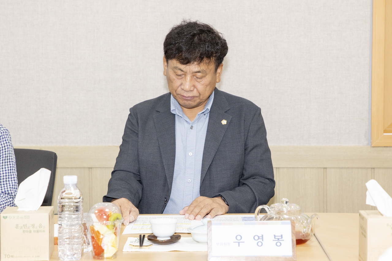 문화환경위원회 현지확인(경상북도 환경연수원, 농심 구미공장) 이미지(13)