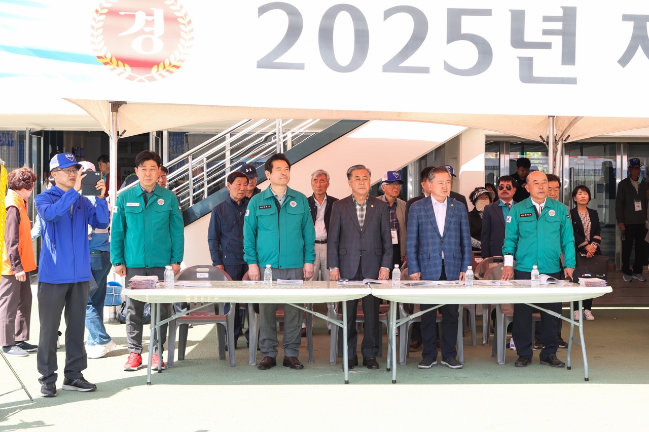 제5회 경상북도 노인건강 대축제 이미지(16)