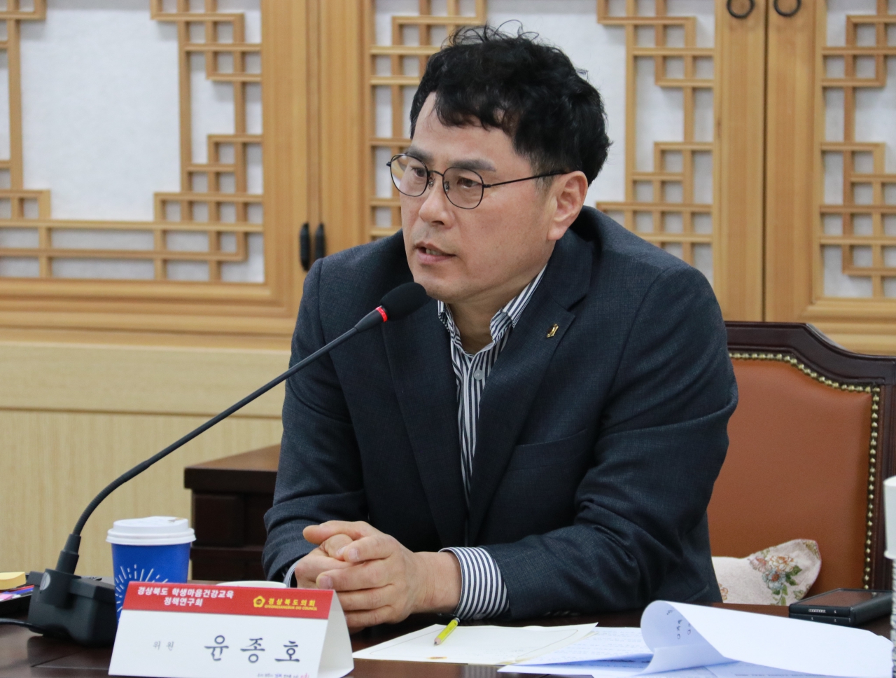 경상북도 학생마음건강교육 정책연구회 간담회 이미지(15)