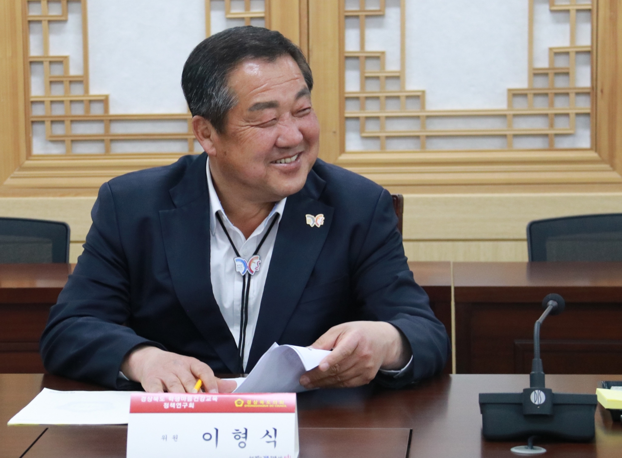 경상북도 학생마음건강교육 정책연구회 간담회 이미지(5)