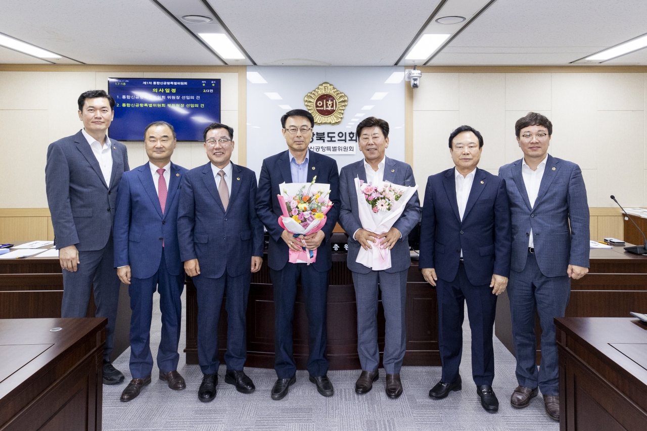제349회 임시회 통합신공항특별위원회 이미지(5)