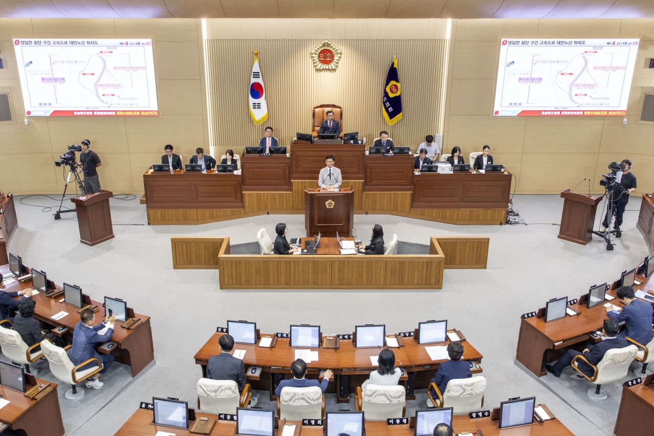 제365회 임시회 제2차 본회의 이미지(16)