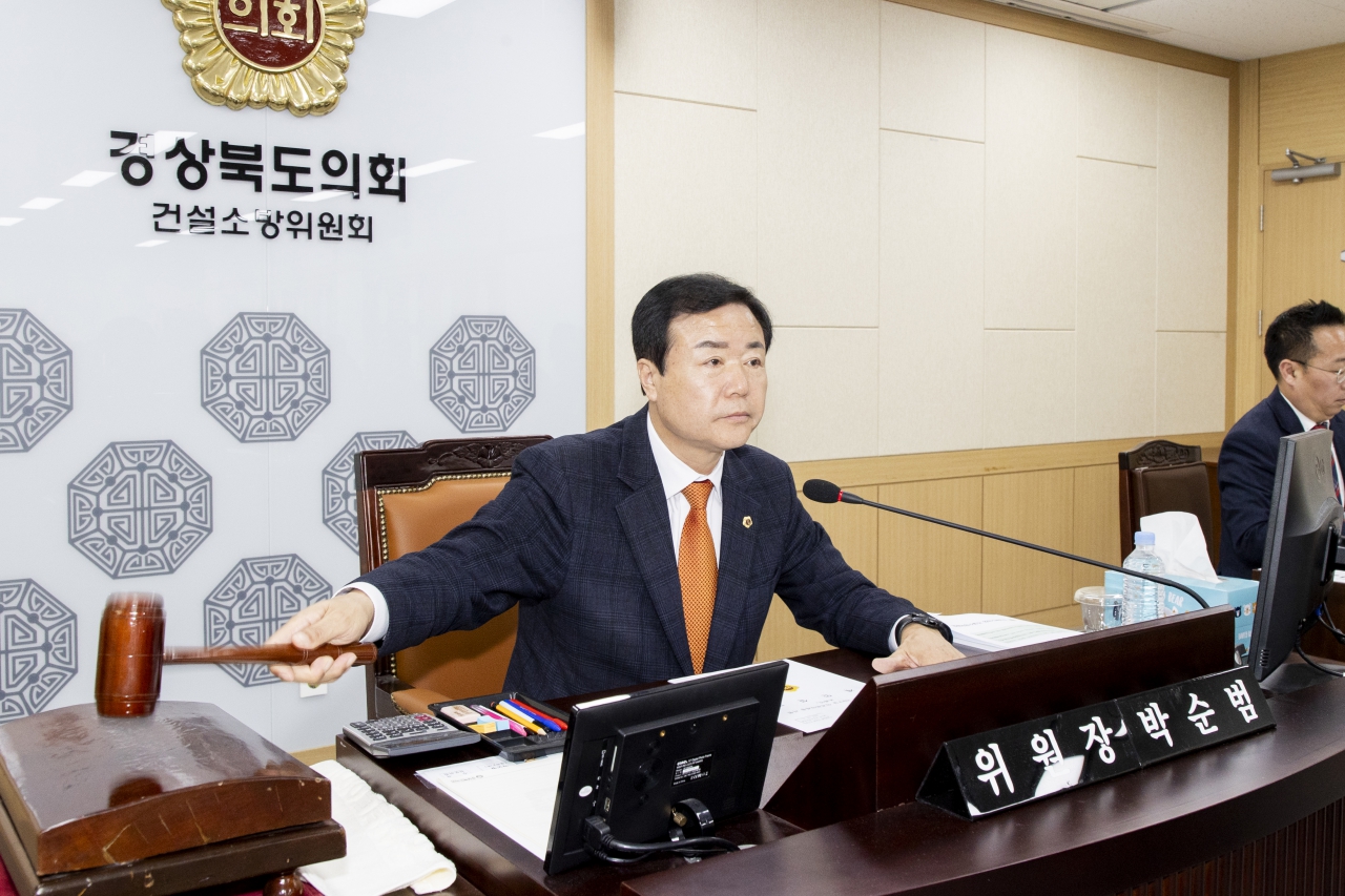 제353회 임시회 건설소방위원회 이미지(16)