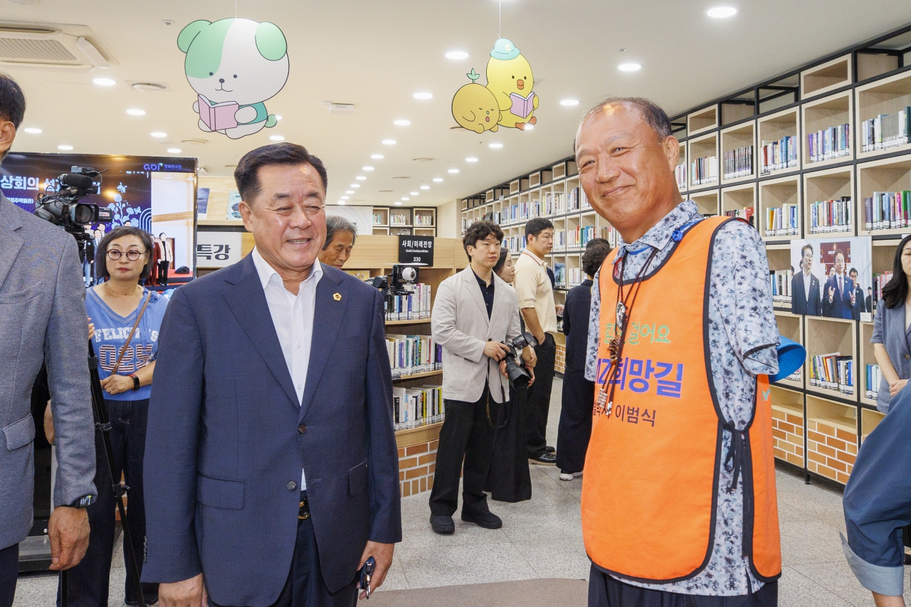 APEC 정상회의 백서 및 화보집 발간 기념회 이미지(21)