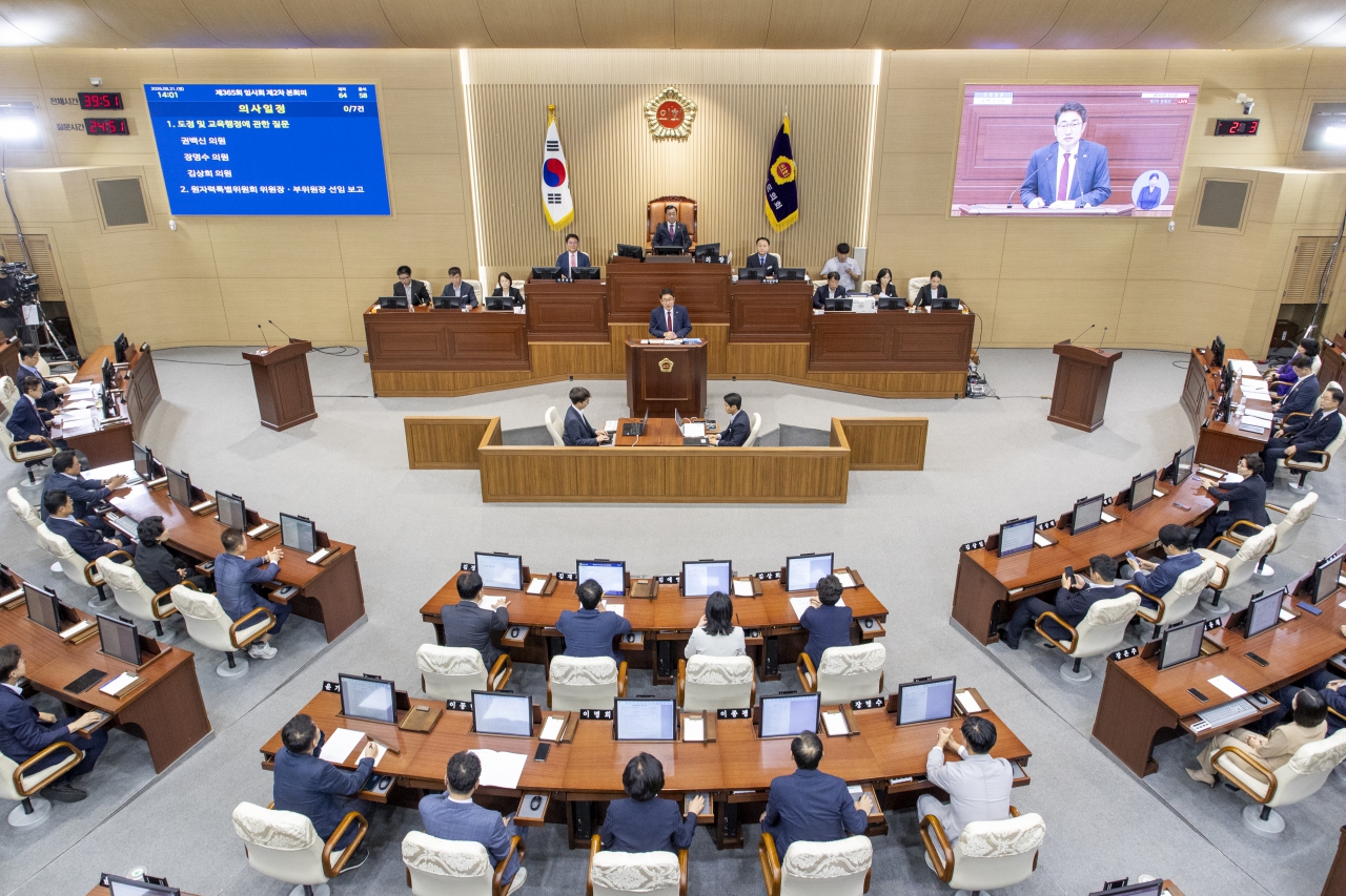 제365회 임시회 제2차 본회의 이미지(6)