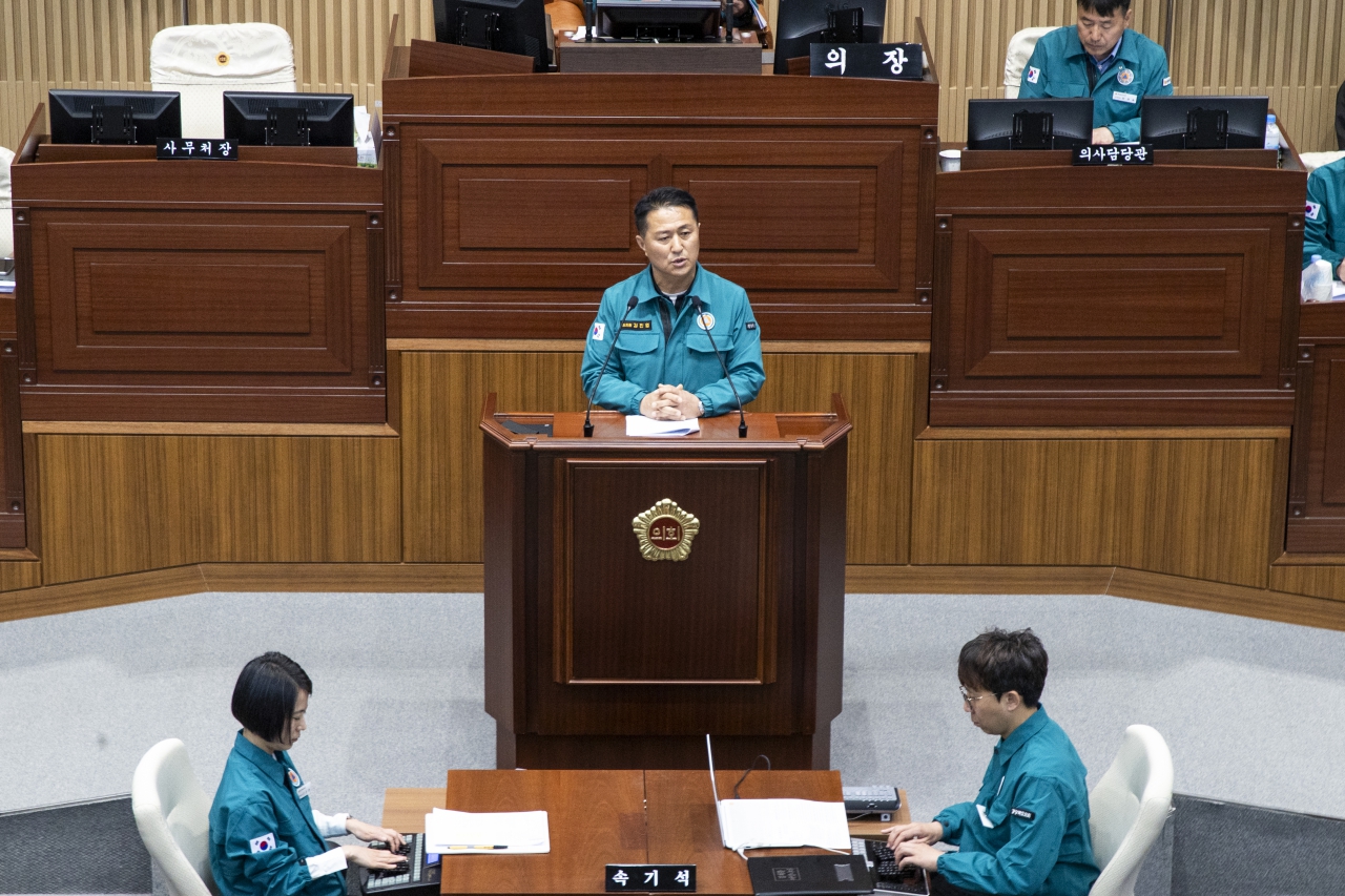 제355회 임시회 제2차 본회의 이미지(14)