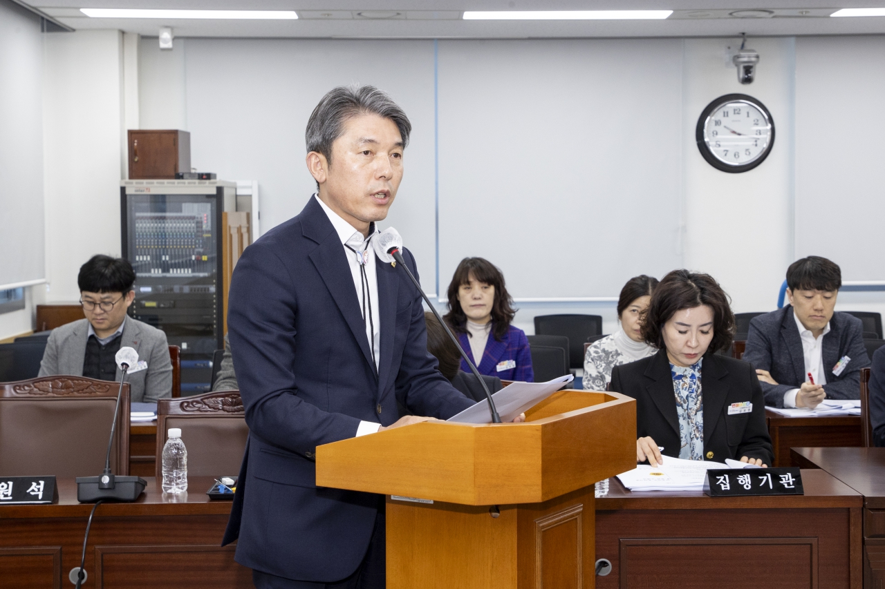 제353회 임시회 기획경제위원회 이미지(2)