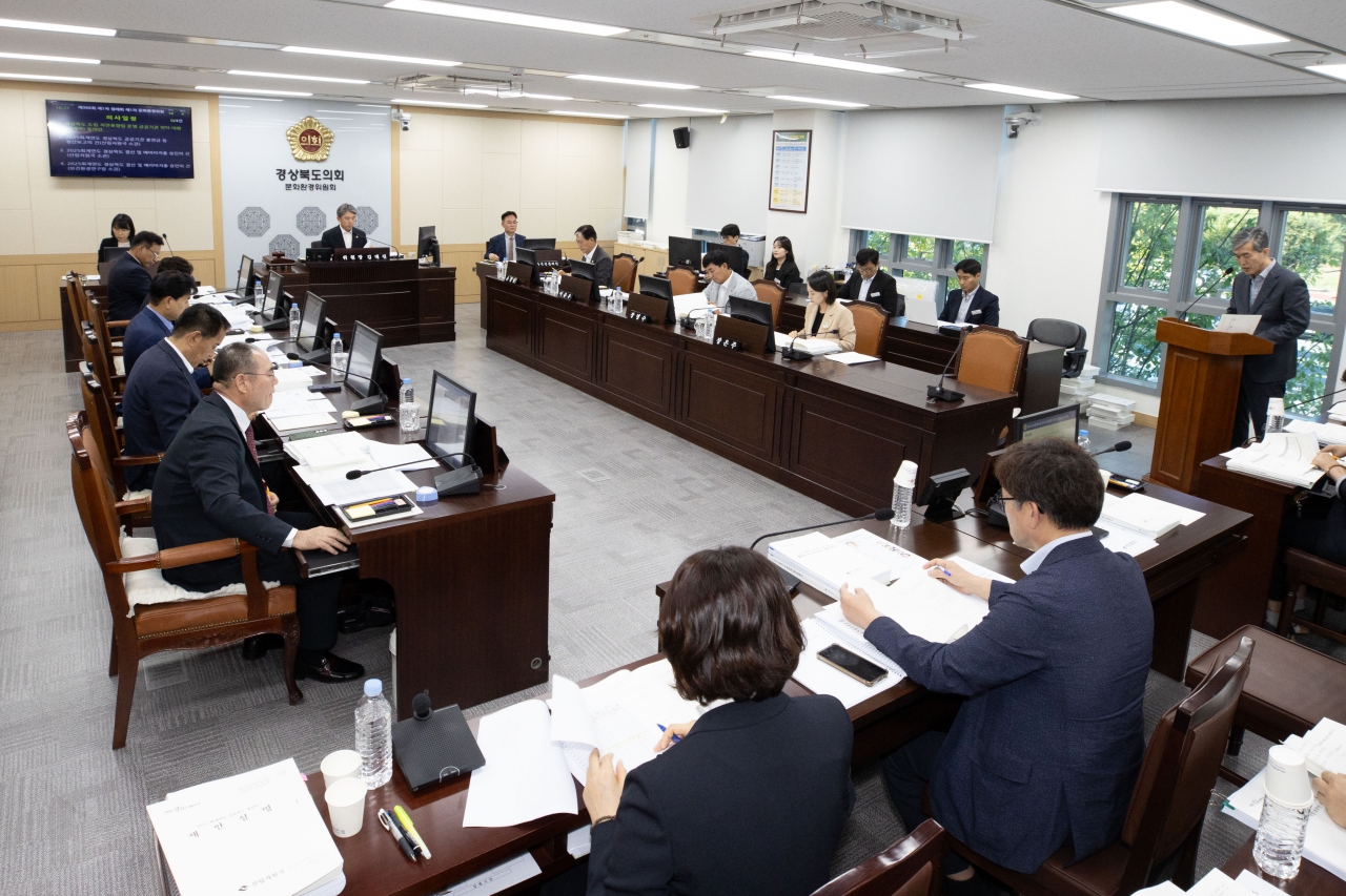 제366회 제1차 정례회 문화환경위원회 이미지(15)
