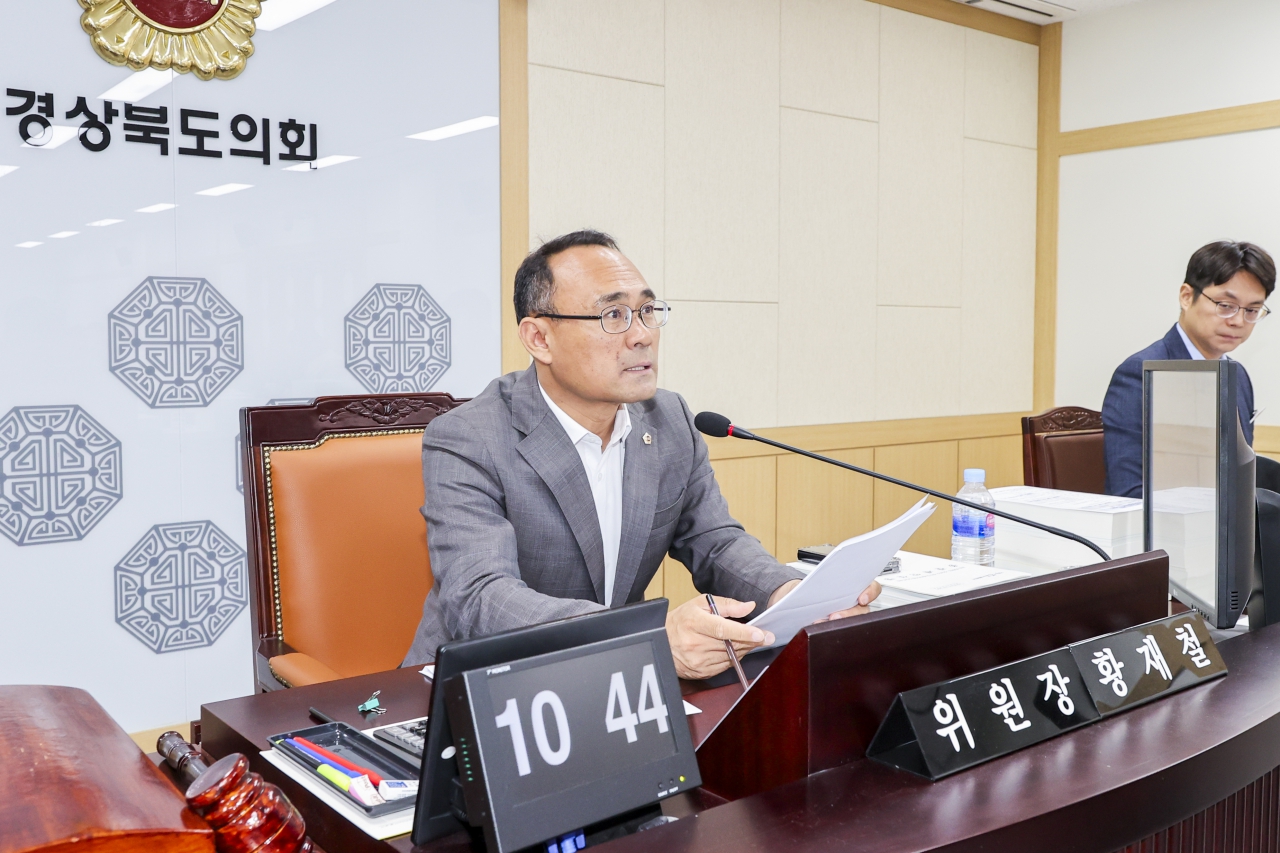 제347회 정례회 제1차 예산결산특별위원회 이미지(11)