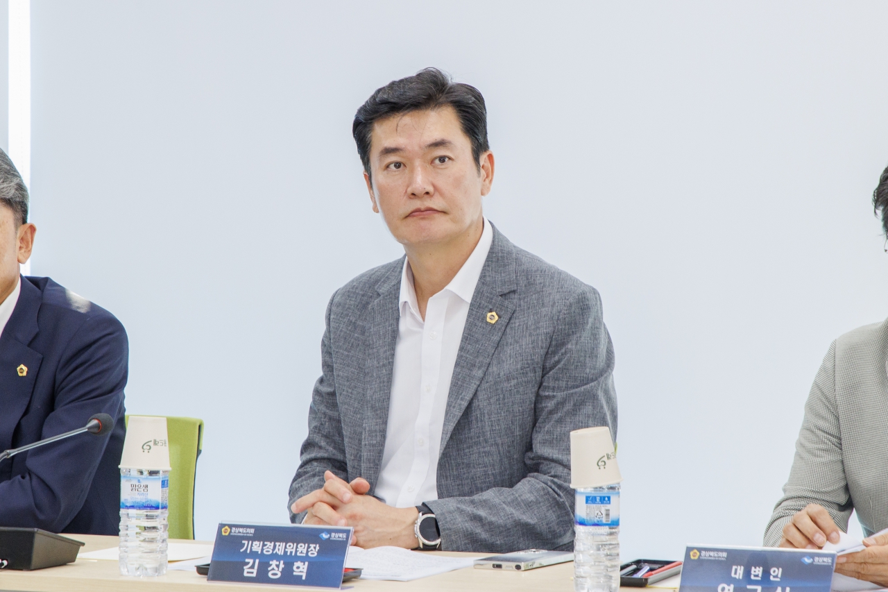 의장단 및 상임위원장 워크숍 이미지(41)