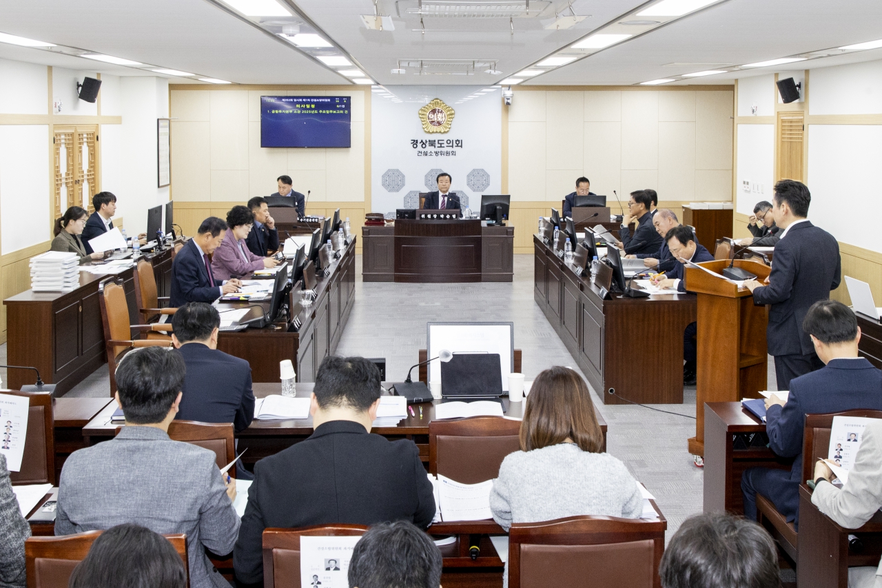 제352회 임시회 건설소방위원회 이미지(1)