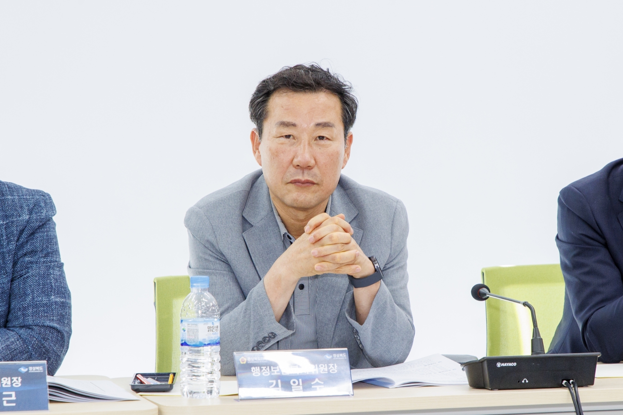 의장단 및 상임위원장 워크숍 이미지(43)