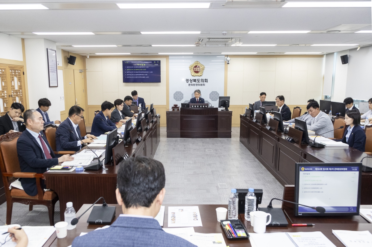제364회 임시회 문화환경위원회 이미지(1)