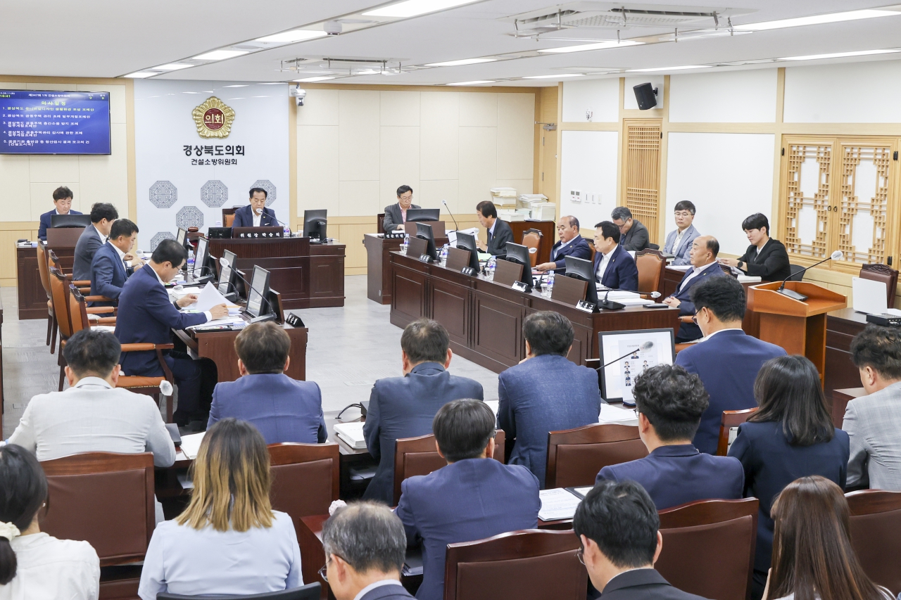 제347회 제1차 정례회 건설소방위원회 대표이미지