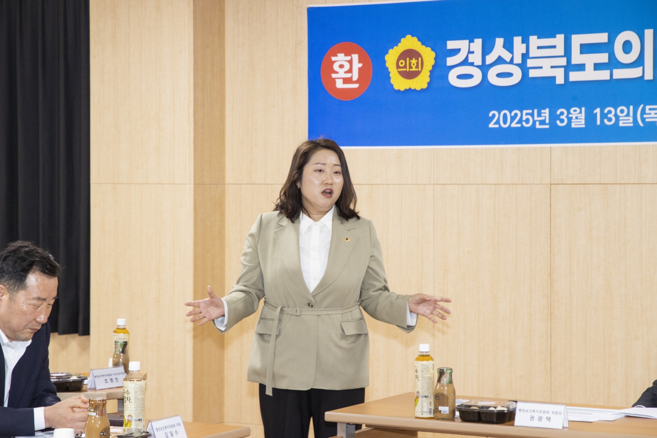 행정보건복지위원회 현지확인(경상북도 노인전문간호센터, 경북도립노인전문병원) 이미지(3)
