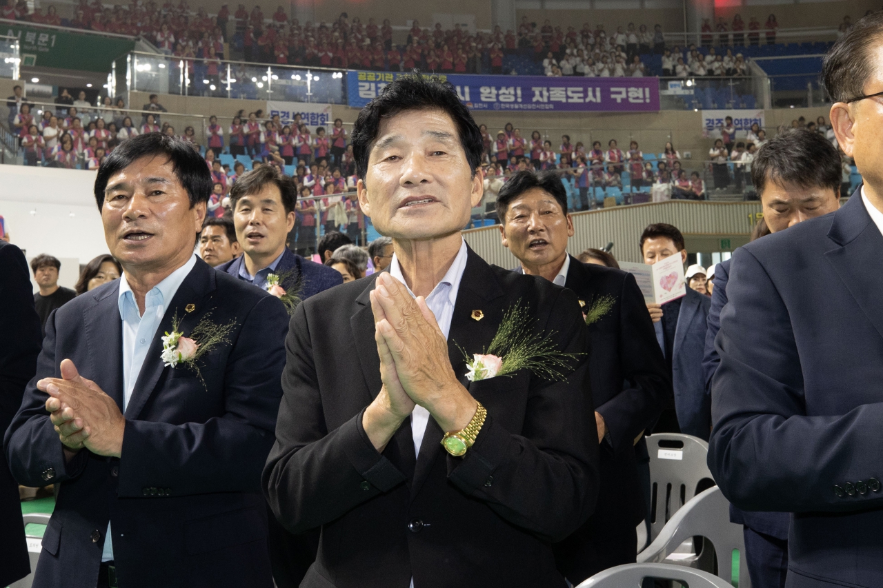 2026_한국생활개선경상북도연합회_한마음대회 이미지(20)
