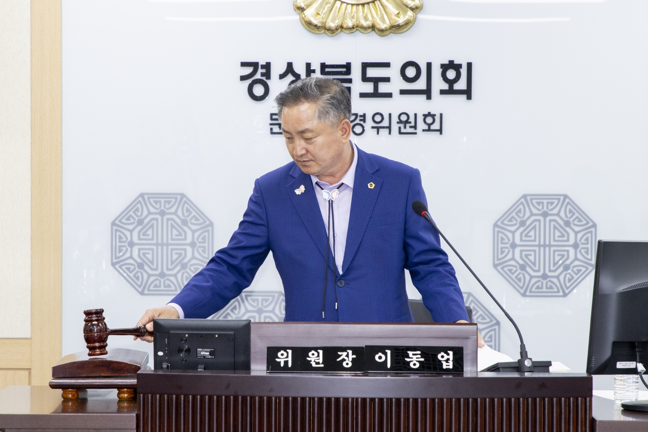 제356회 제1차 정례회 문화환경위원회 이미지(13)