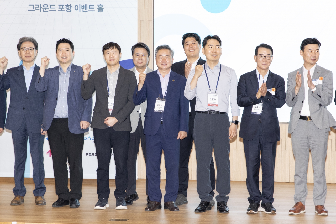 2026 경상북도-포항 AI제조혁신 포럼 이미지(20)
