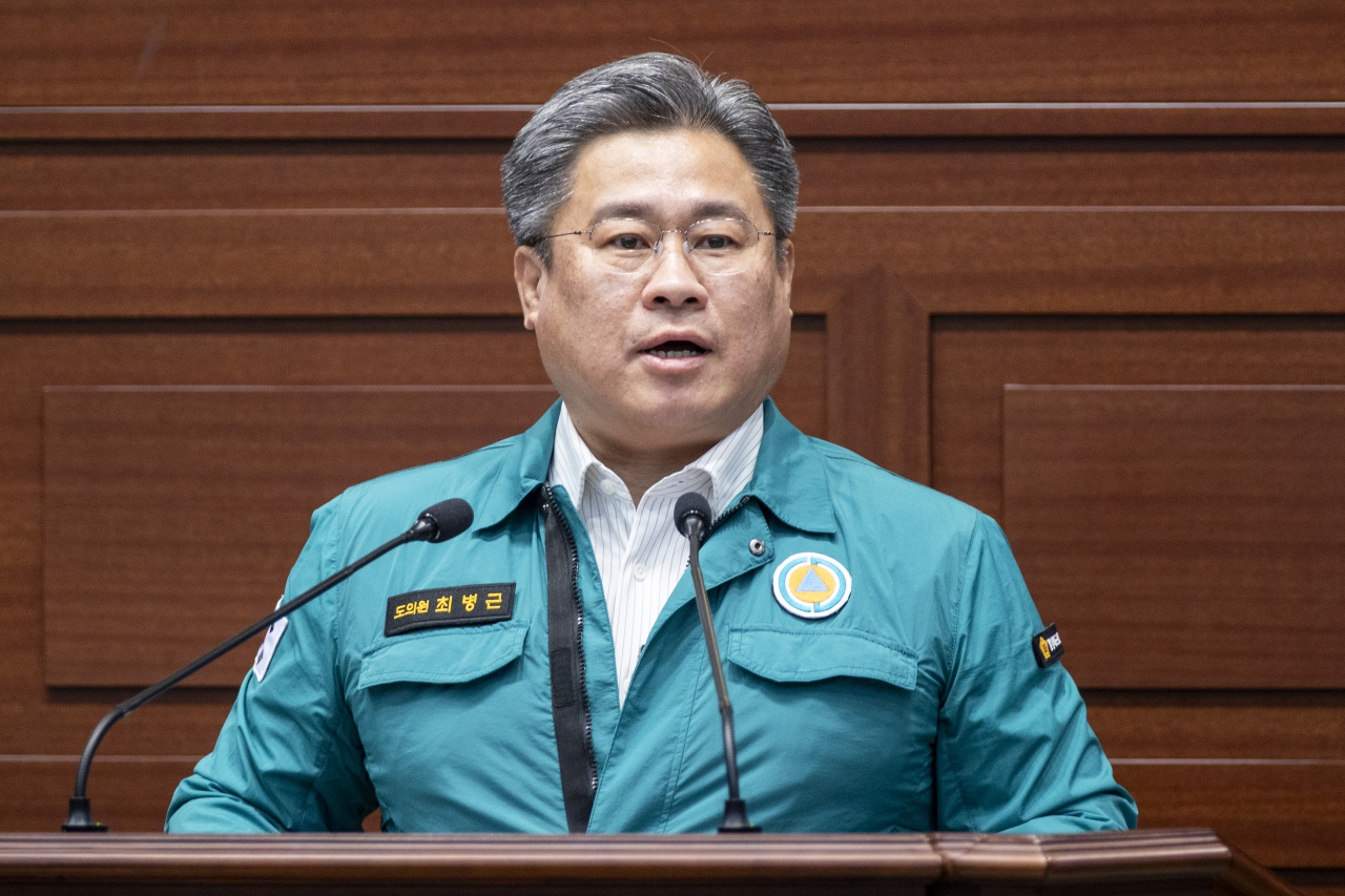 제355회 임시회 제2차 본회의 이미지(35)