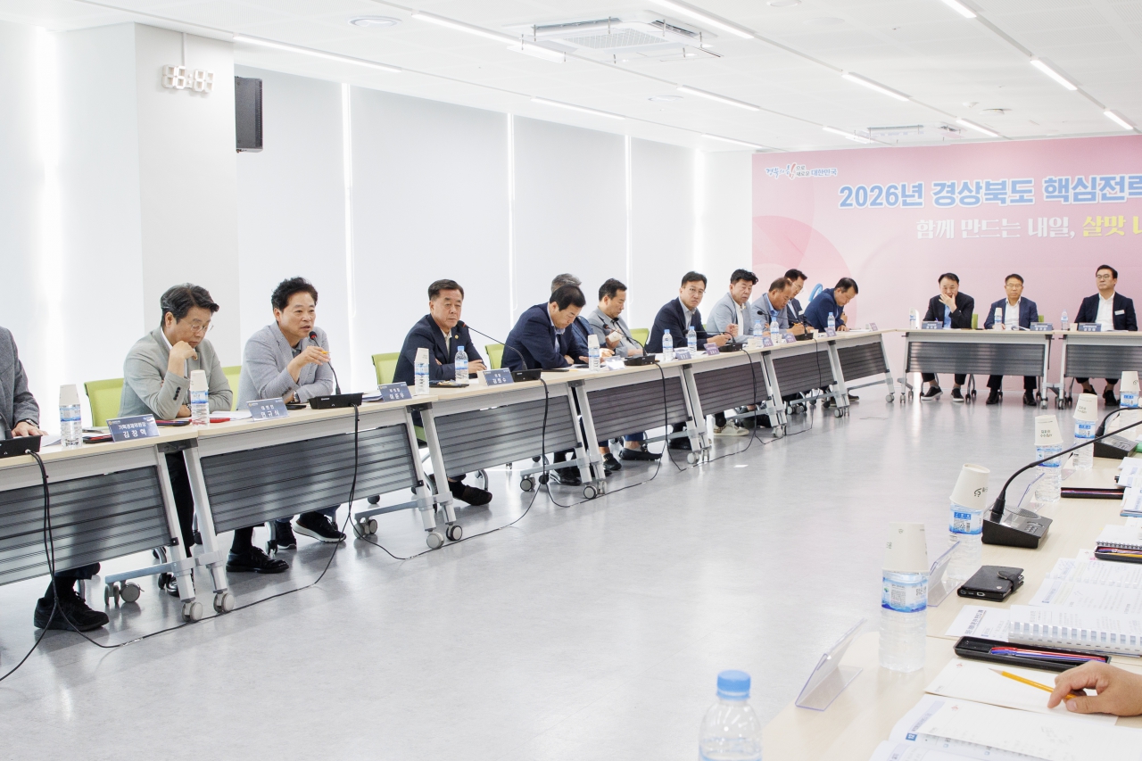 의장단 및 상임위원장 워크숍 이미지(45)