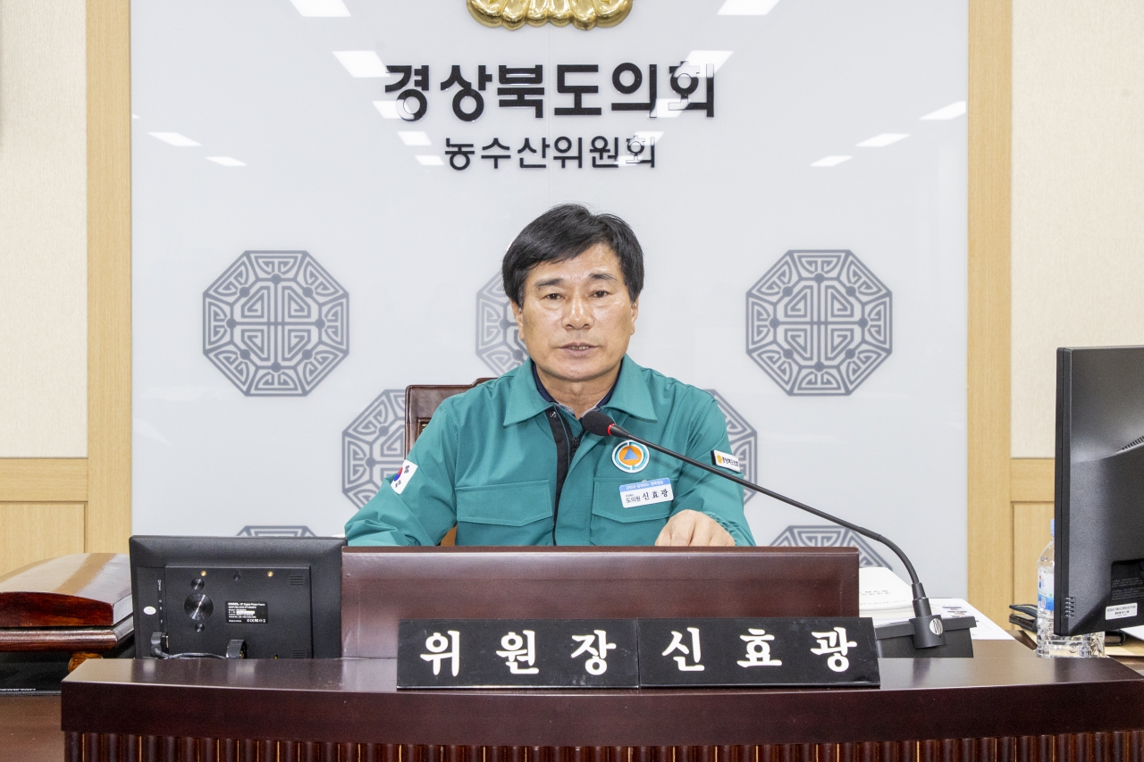 제355회 임시회 농수산위원회 이미지(28)