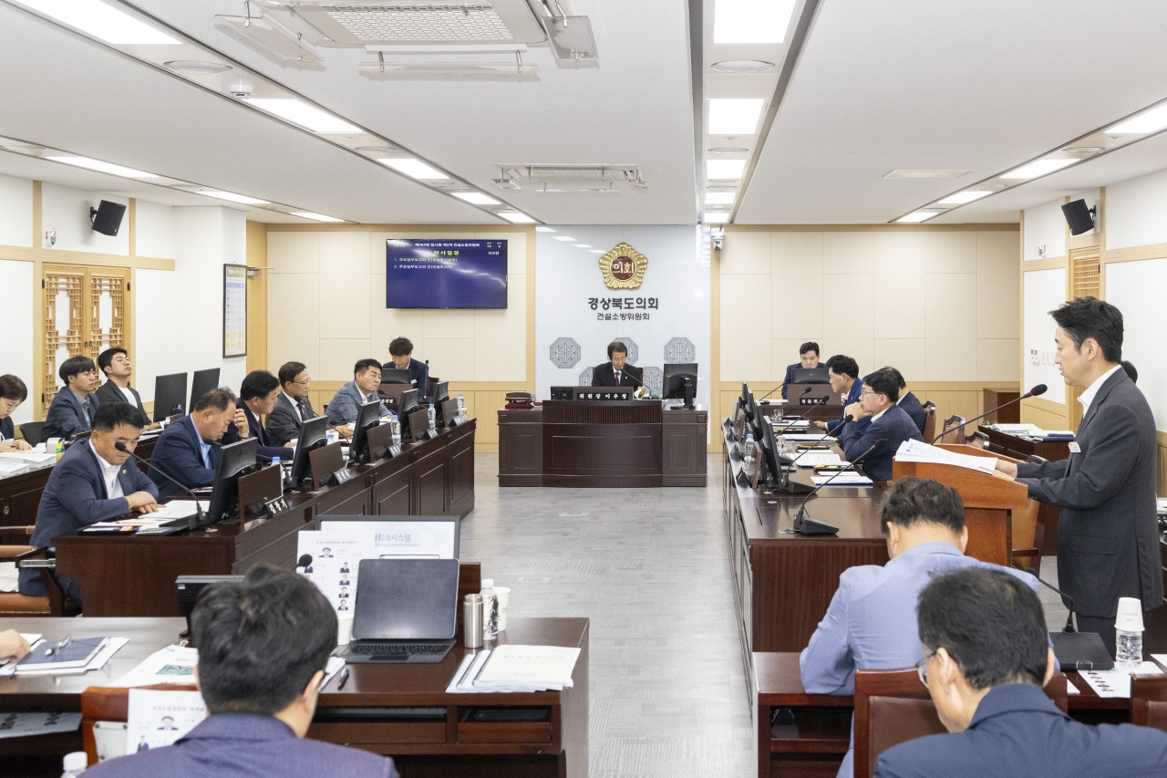제364회 임시회 건설소방위원회 이미지(1)