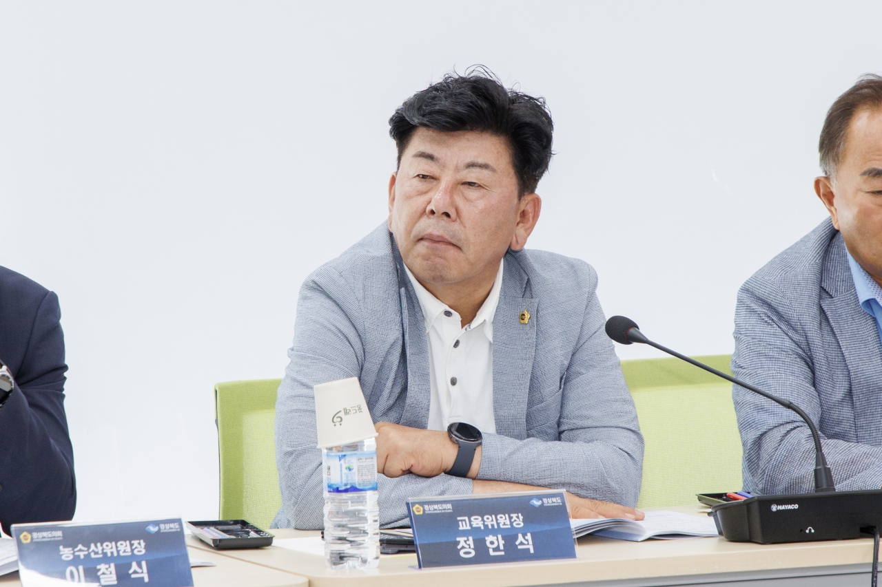 의장단 및 상임위원장 워크숍 이미지(37)