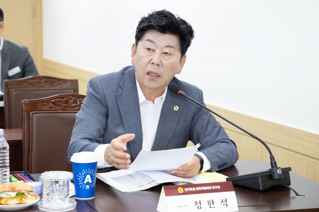 2026년 제2회 정책연구위원회 임시총회 이미지(42)