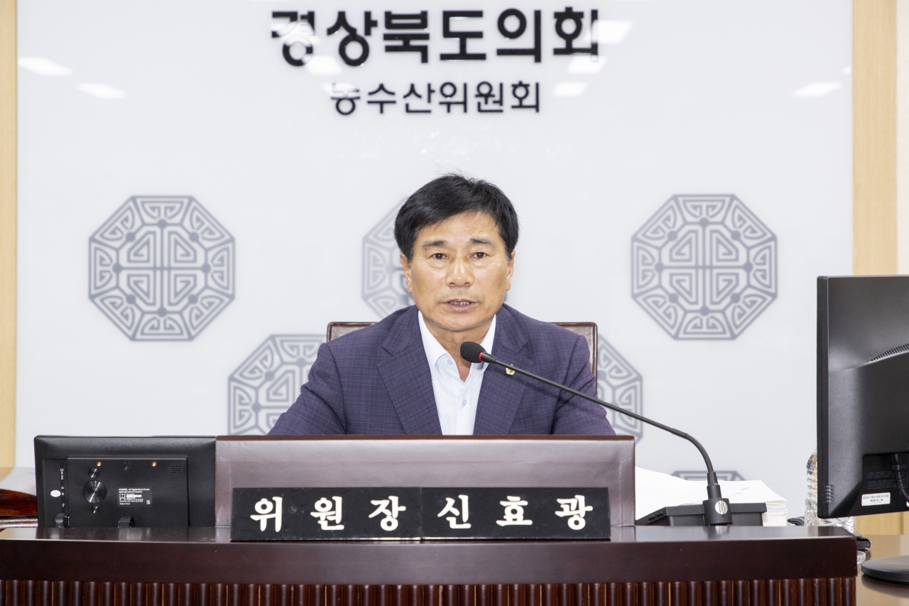 제363회 임시회 농수산위원회 이미지(4)