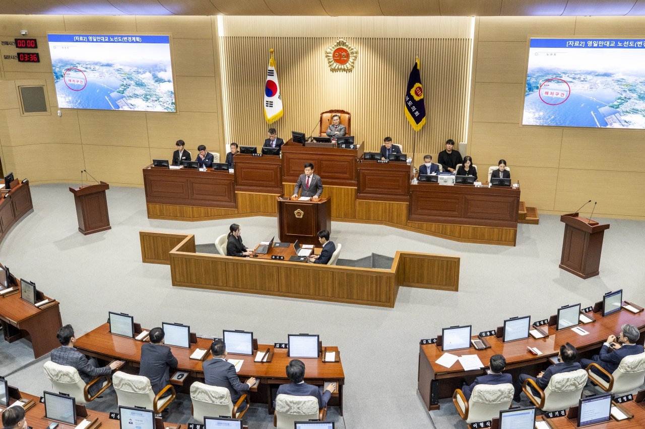 제353회 임시회 제2차 본회의 이미지(59)